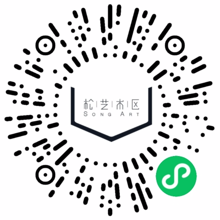 陈轩荣DOPE&DUANG展览倒计时 视频资讯 松艺术区 DUANG 陈轩 荣DOPE& 倒计时 个展 之前 驻地 性质 现场 作品 崇真艺客